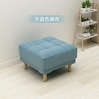品上凯迪斯 沙发脚踏搁脚蹬脚踏床尾化妆凳现代简约单个小沙发凳子单个换鞋凳 天蓝麻布 0.6米米X0.6米X36厘米