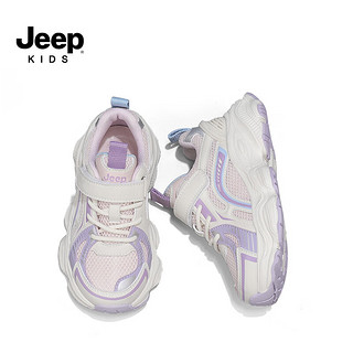 Jeep吉普儿童网面软底防滑运动鞋女童2024春季男童鞋子轻便老爹鞋 粉色 33码 鞋内长约21.1cm
