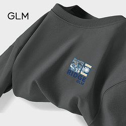 GLM 短袖t恤男休闲日系夏季纯棉圆领青少年潮牌落肩袖T恤 中灰#GL山山水水X XL