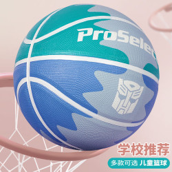 transformers变形金刚篮球儿童5号小学生专用幼儿园小皮