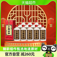 88VIP：小糊涂仙 小糊涂神 52%vol 浓香型白酒 250ml