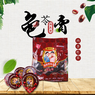 潘高寿 龟苓膏即食小果冻红豆味迷你型布丁小包装健康零食小吃1kg
