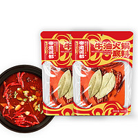 帝道诚都 牛油麻辣火锅底料500g麻辣烫冒菜串串家用火锅调料赠香油