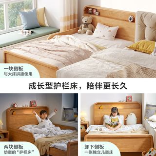 LINSY 林氏家居 卧室一米二单人床女孩公主床林氏木业简约现代儿童床CX1A