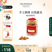 The Peninsula Hotel 半岛酒店集团 ThePeninsula半岛香港零食坚果礼盒杏仁夏威夷果仁伴手礼商务礼