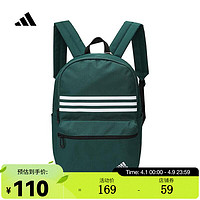 阿迪达斯 （adidas）kids男大童K LK CLASSIC BP双肩包 IM5250 F