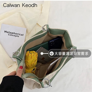 CALWAN KEODH包包女包托特单肩包大容量轻奢ck风小众夏 【绿色】实用时尚百搭通勤织草女士包包