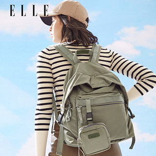 ELLE 她 女包休闲旅游大容量多功能运动双肩背包电脑包22157绿色 芦荟绿