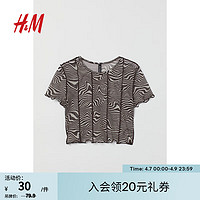 H&M 女装T恤夏季柔软时尚潮流字母印花圆领修身短款上衣1031889 深棕色/图案 155/80A