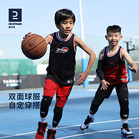 DECATHLON 迪卡侬 儿童篮球服男童背心运动短裤套装女双面上衣速干新夏季IVO3