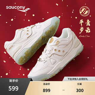 Saucony索康尼CROSS 90复古低帮板鞋CNY小白鞋男