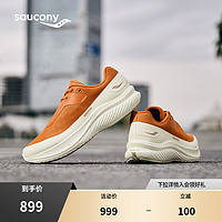 saucony 索康尼 SLAY CMT休闲复古跑步鞋防泼水运动鞋