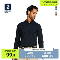 DECATHLON 迪卡侬 男士宽松POLO衫 8505713