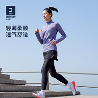 DECATHLON 迪卡侬 女子运动套装