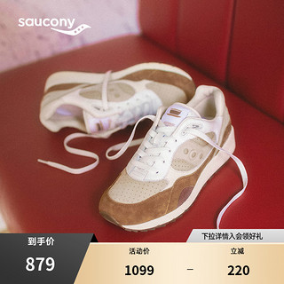 Saucony索康尼 SHADOW 6000 COFFEE TIME 复古休闲鞋男子运动鞋女