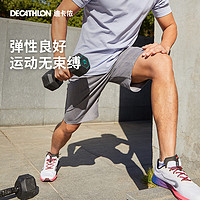 DECATHLON 迪卡侬 运动短裤男春季