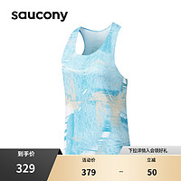 Saucony索康尼官方正品专业马拉松比赛女子网孔透气跑步背心