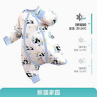 PLUS会员：ibaby 恒温宝宝睡袋 熊猫家园 110-120cm