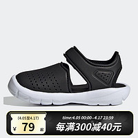 adidas 阿迪达斯 童鞋outlets婴童夏季沙滩鞋包头魔术贴运动凉鞋 FW6041 FW6042 23