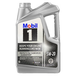 Mobil 美孚 1号系列 EP 5W-20 SN级 全合成机油 4.73L 美版