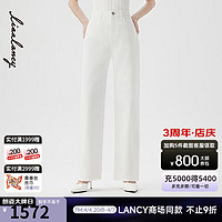 朗姿/LANCY2024夏季长款白色直筒牛仔裤高腰时尚百搭休闲裤女 白色 3XL