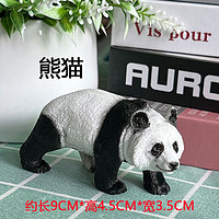贝可麦拉 仿真动物玩具模型 熊猫