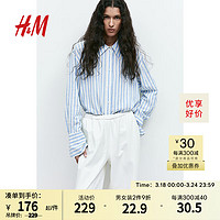 H&M女装衬衫2024春季时尚通勤简约亚麻混纺大廓形上衣1216417 白色/蓝色条纹 170/116A XL
