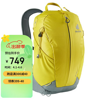 多特（Deuter）萤火虫轻便徒步运动户外背包旅游轻登山双肩包 2266绿咖喱/17升 绿咖喱/17L