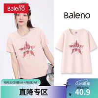 班尼路粉色短袖t恤女2024夏季薄款宽松显瘦正肩内搭上衣女装 浅粉-星星拼贴 L