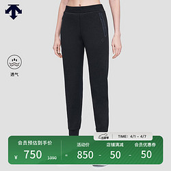 DESCENTE 迪桑特 TRAINING女子针织运动休闲卫裤健身长裤D2132TFP31 黑色-BK L(170/70A)