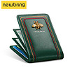 NewBring 男士卡包/证件包