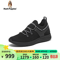 暇步士（Hush Puppies）运动鞋男士网面软底一脚蹬休闲鞋10498AM4 黑色 41