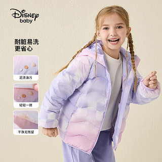 Disney 迪士尼 女童轻薄连帽羽绒服外套