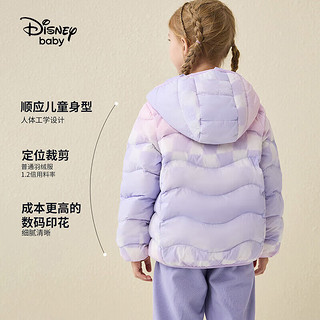 Disney 迪士尼 女童轻薄连帽羽绒服外套