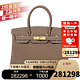  HERMÈS 爱马仕 HERMES）手提包Birkin30牛皮大象灰金扣铂金包包 预售 Birkin 25 约：25×20×13cm　