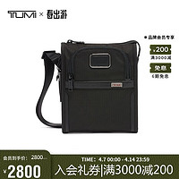 TUMI 途明 Alpha 3系列 男士口袋包小号 02203110D3 黑色