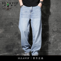 萨拉维夫(Sllavif)品牌牛仔运动裤男夏季中青年浅色水 浅蓝 31