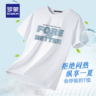 罗蒙（ROMON）纯棉短袖t恤男圆领印花中青年2024夏季休闲百搭T恤衫上衣 卡其 185（155-170斤）
