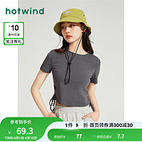 热风（Hotwind）2024年夏季女士圆领抽绳T恤 09灰色 XL