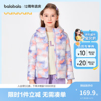 巴拉巴拉女童羽绒服冬季童装中大童外套保暖三防晕染连帽外套202422107001 红紫色调00367 150cm