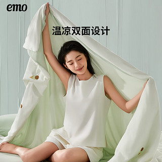 EMO 一默 夏凉被 被子被芯可机洗 冰蓝海盐 150*200cm