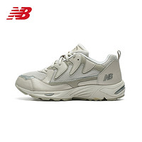 限尺码：new balance 女款复古老爹鞋 ML875LC