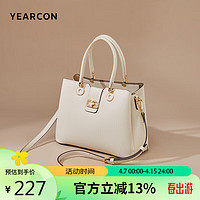 YEARCON 意尔康 生日礼物大容量托特包锁扣斜挎包百搭女士手提包35W28063-905米白