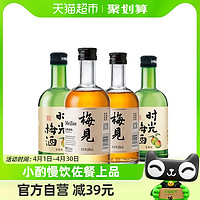 88VIP：MeiJian 梅见 爆卖年货、：MeiJian 梅见 青梅酒梅子酒330ml*2瓶+时光梅酒330ml*2瓶