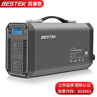 BESTEK 百事泰 QUEST 百事泰 BESTEK 百事车载逆变器 1000W