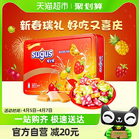 88VIP：sugus 瑞士糖 413g 水果软糖 混合口味