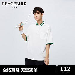 PEACEBIRD MEN 太平鸟男装 夏季华夫格口袋Polo衫主题小人胸针宽松男士休闲短袖 白色（微阔） L