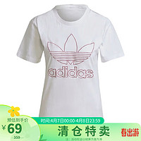 adidas 阿迪达斯 三叶草女装夏季运动短袖T恤H20469 H20469 S