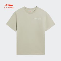 百亿补贴lining李宁中国李宁系列短袖t恤男女款夏时尚舒适透气宽松