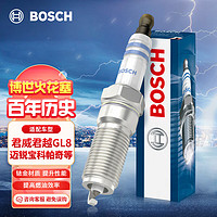 BOSCH 博世 双铱金火花塞火嘴四支装0508适配别克君威君越GL8/雪佛兰迈锐宝